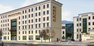 合肥沙發(fā)清洗安琪兒