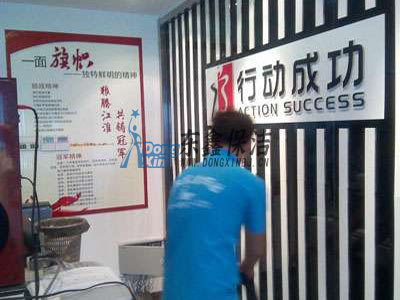 合肥清洗地毯