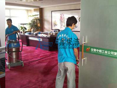 合肥地毯清洗價(jià)格